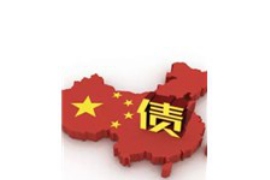 磐石讨债公司成功追回消防工程公司欠款108万成功案例