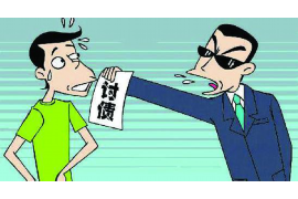 磐石讨债公司成功追回初中同学借款40万成功案例