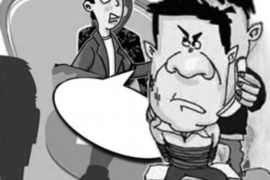 磐石贷款清欠服务